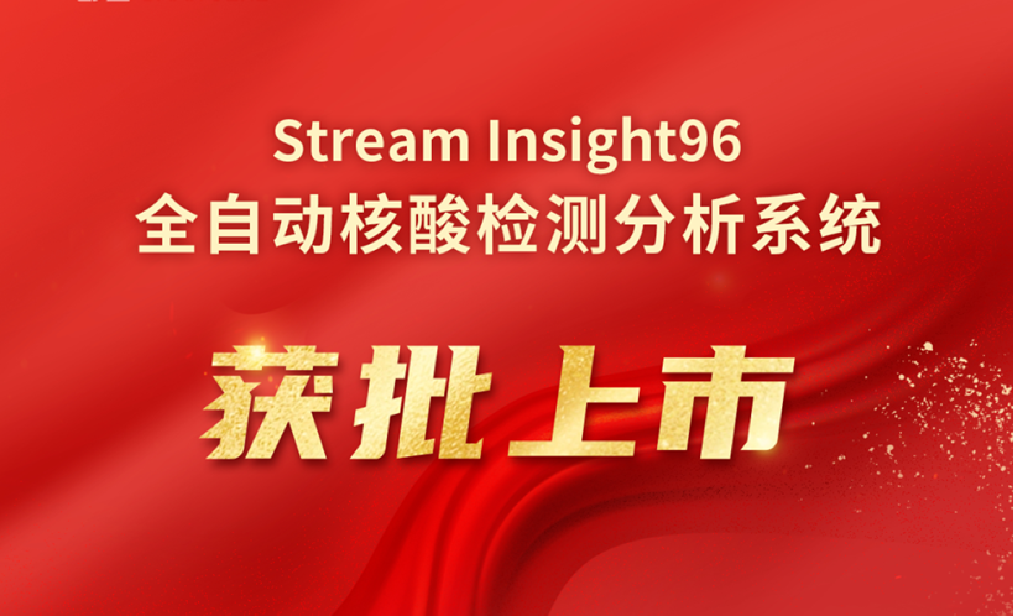 明升mansion88(中国集团)最新官方网站