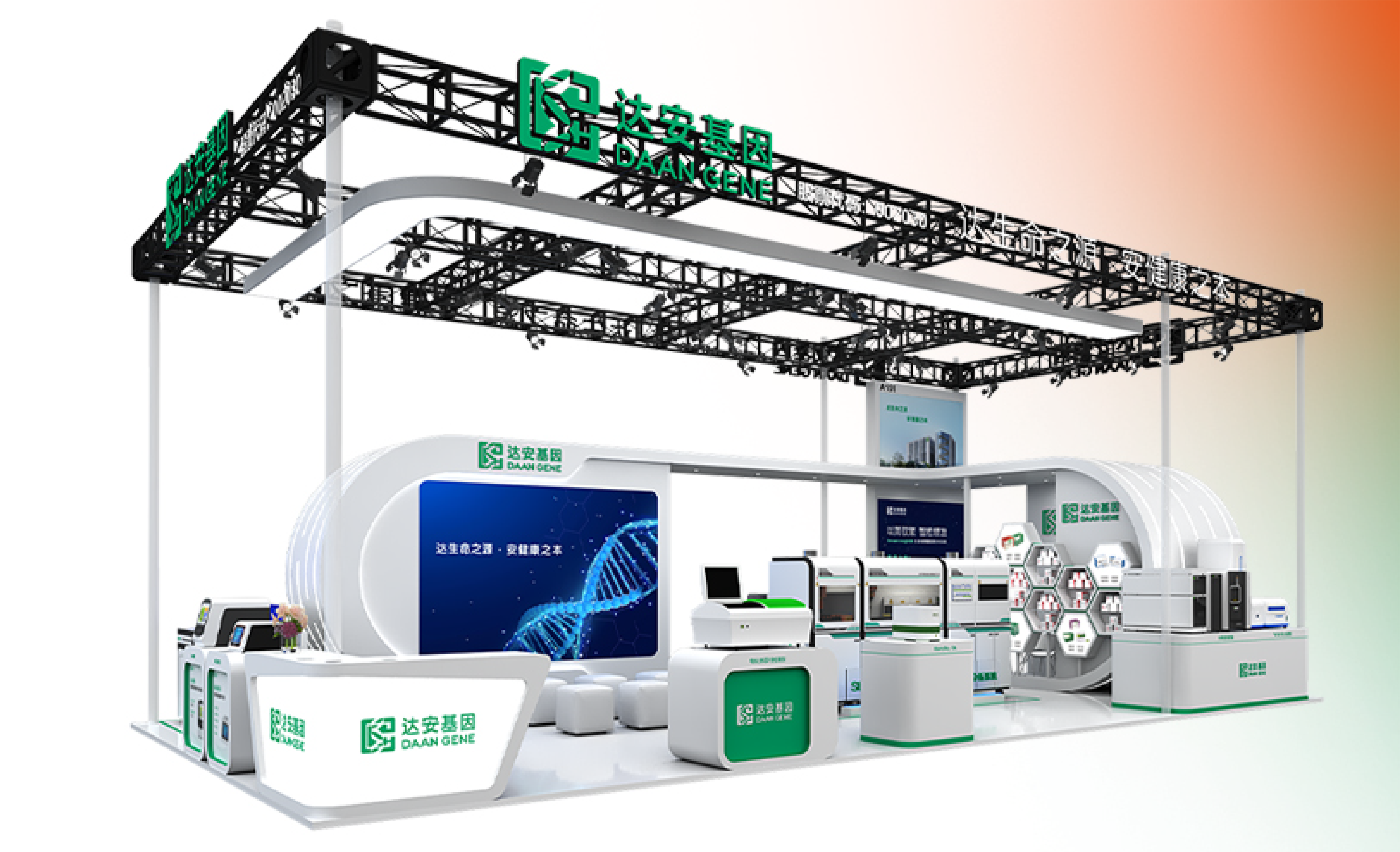 明升mansion88(中国集团)最新官方网站