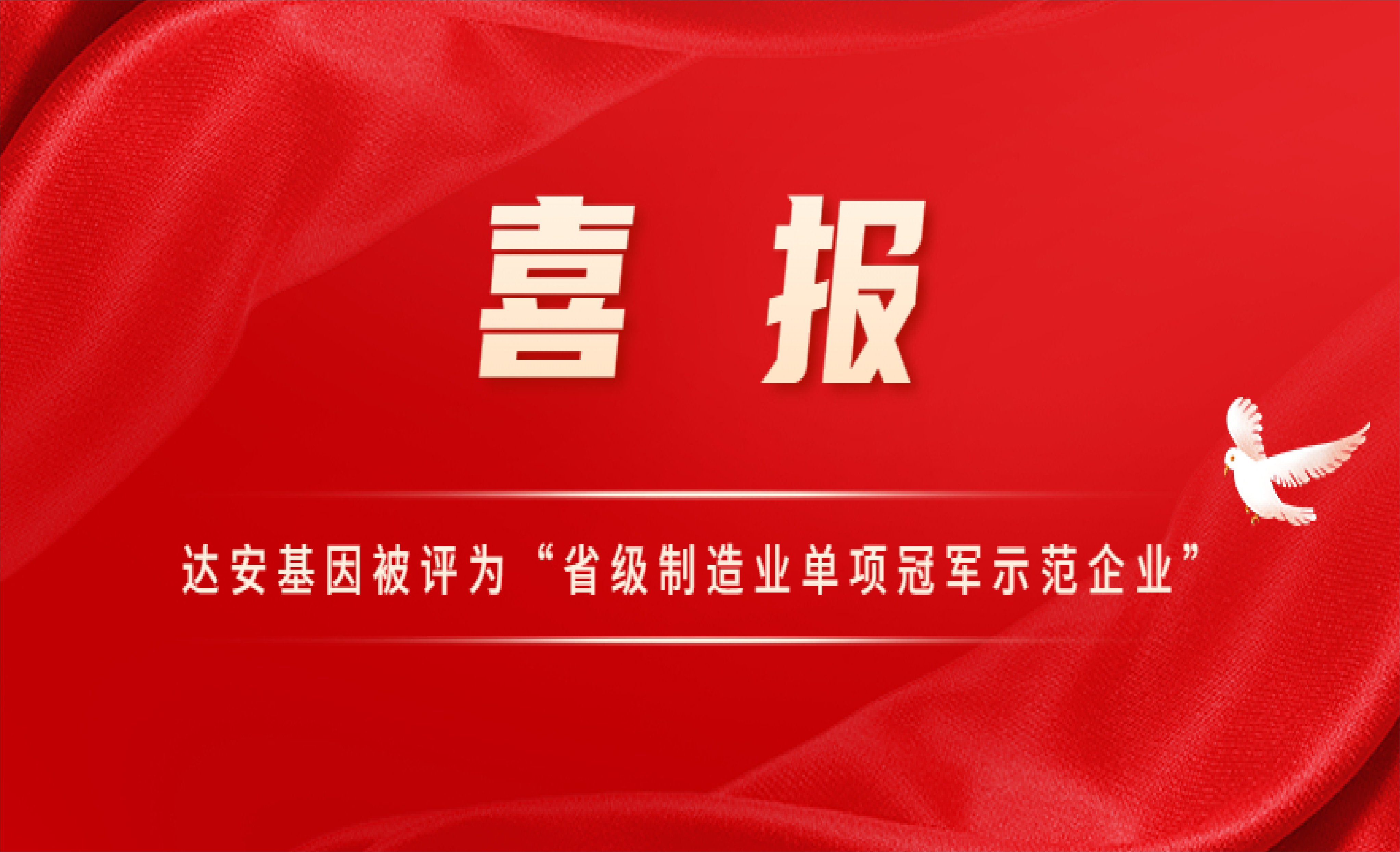 明升mansion88(中国集团)最新官方网站