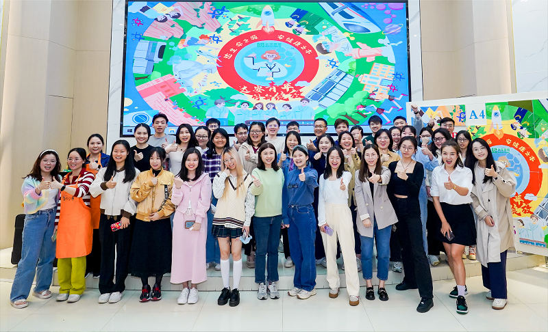 明升mansion88(中国集团)最新官方网站