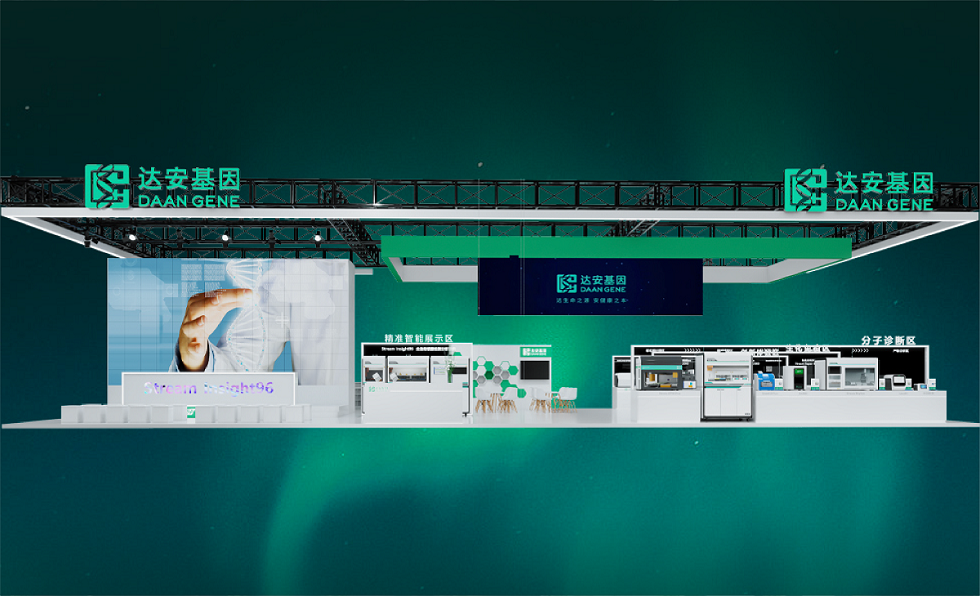 明升mansion88(中国集团)最新官方网站