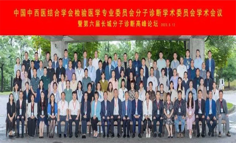 明升mansion88(中国集团)最新官方网站