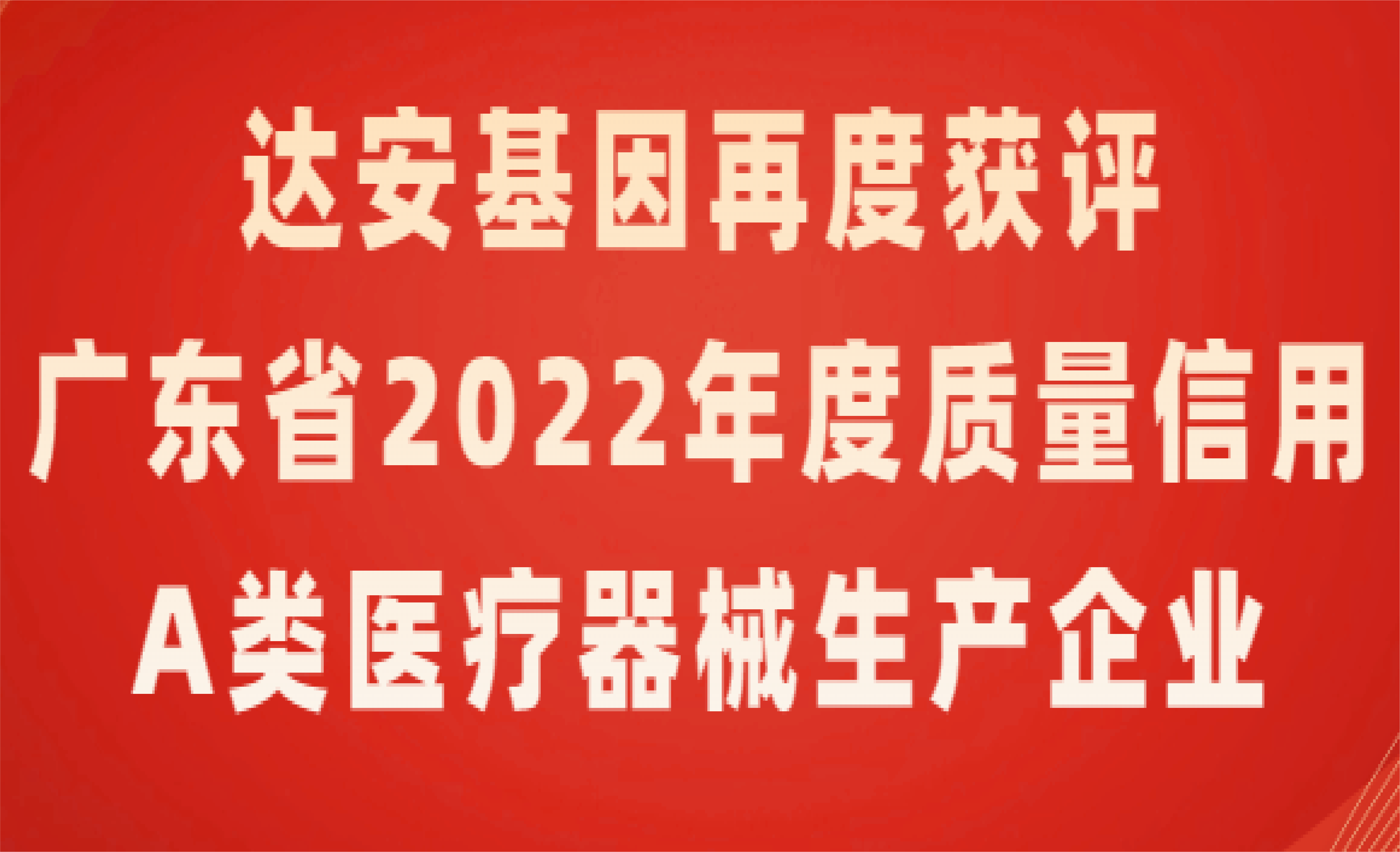 明升mansion88(中国集团)最新官方网站