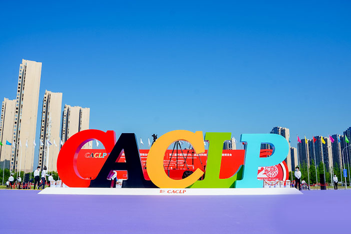 明升mansion88(中国集团)最新官方网站