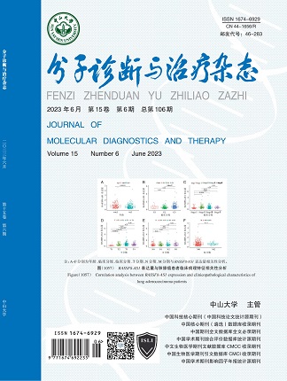 明升mansion88(中国集团)最新官方网站