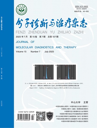 明升mansion88(中国集团)最新官方网站