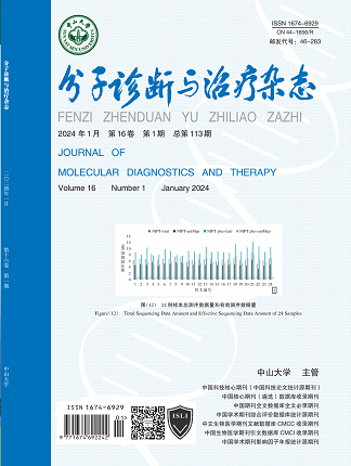 明升mansion88(中国集团)最新官方网站