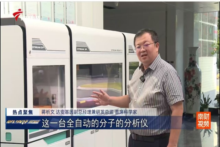 明升mansion88(中国集团)最新官方网站