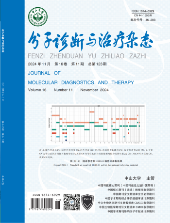 明升mansion88(中国集团)最新官方网站