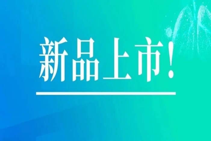 明升mansion88(中国集团)最新官方网站