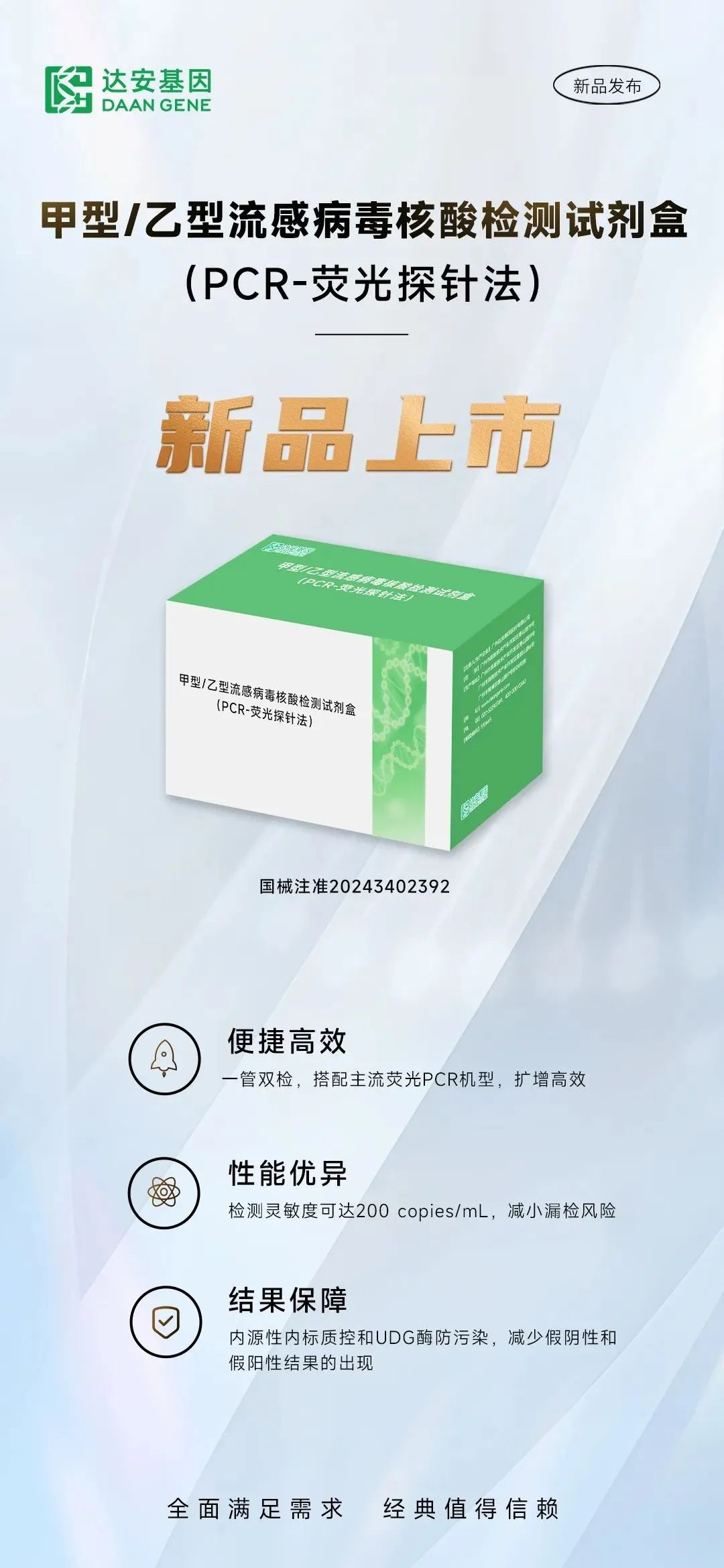 明升mansion88(中国集团)最新官方网站