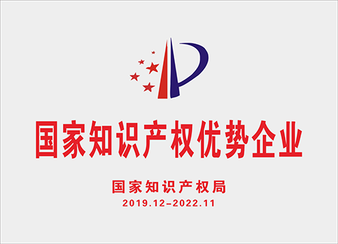 明升mansion88(中国集团)最新官方网站