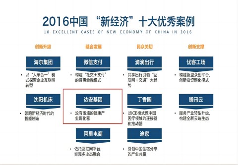 明升mansion88(中国集团)最新官方网站