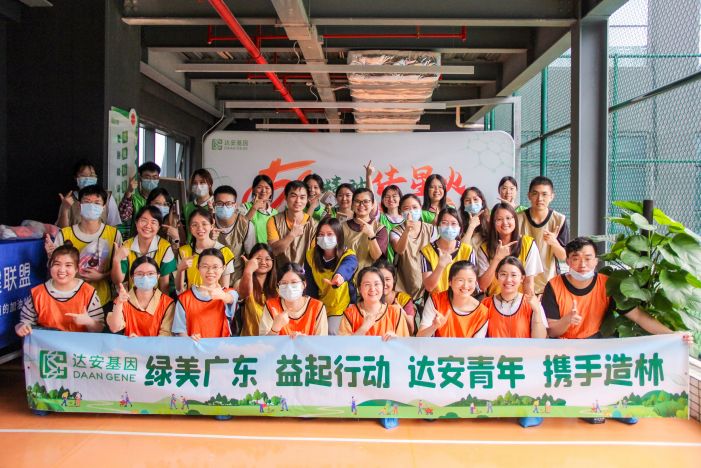 明升mansion88(中国集团)最新官方网站