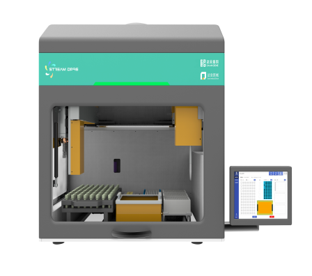 明升mansion88(中国集团)最新官方网站