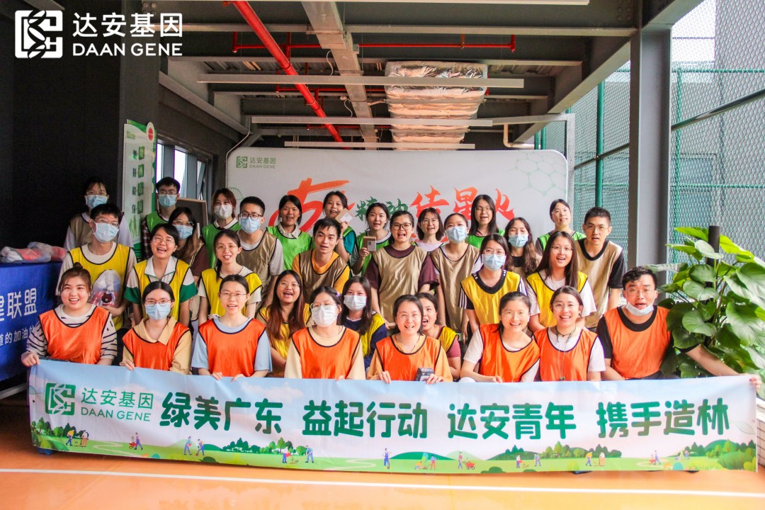 明升mansion88(中国集团)最新官方网站