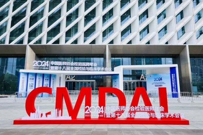 明升mansion88(中国集团)最新官方网站