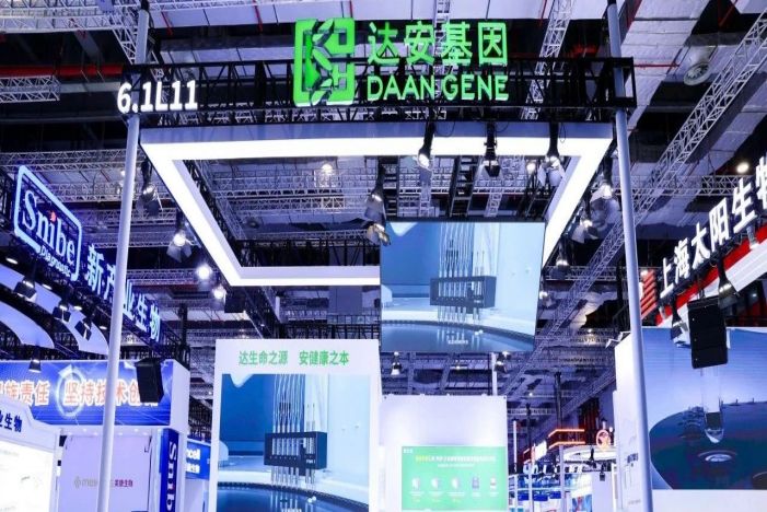 明升mansion88(中国集团)最新官方网站