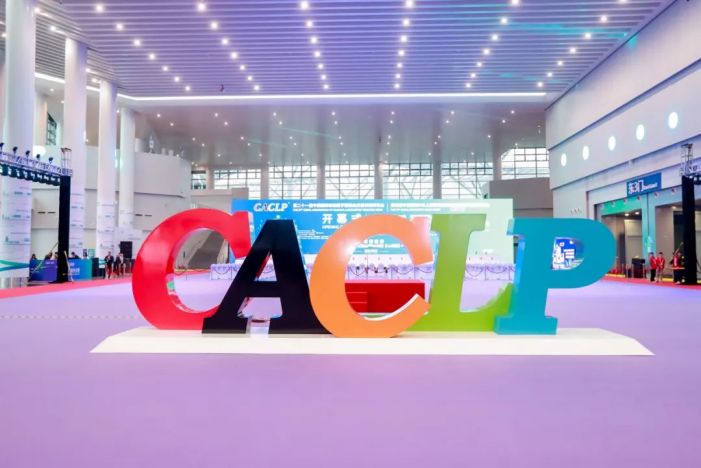 明升mansion88(中国集团)最新官方网站