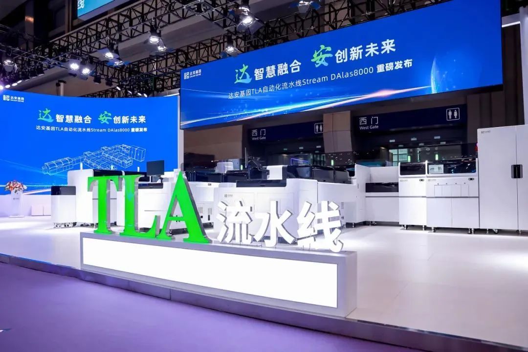 明升mansion88(中国集团)最新官方网站