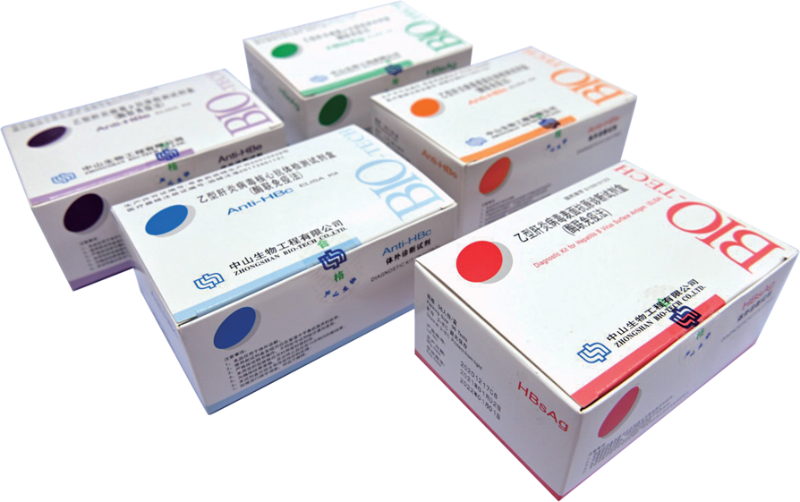 明升mansion88(中国集团)最新官方网站