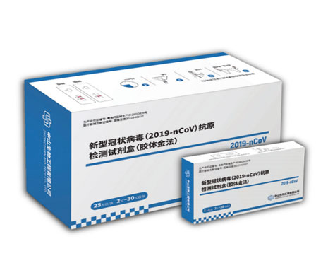 明升mansion88(中国集团)最新官方网站