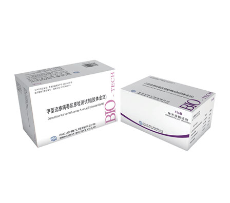 明升mansion88(中国集团)最新官方网站