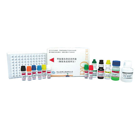 明升mansion88(中国集团)最新官方网站