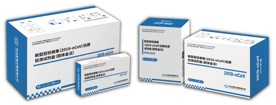 明升mansion88(中国集团)最新官方网站