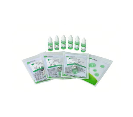 明升mansion88(中国集团)最新官方网站