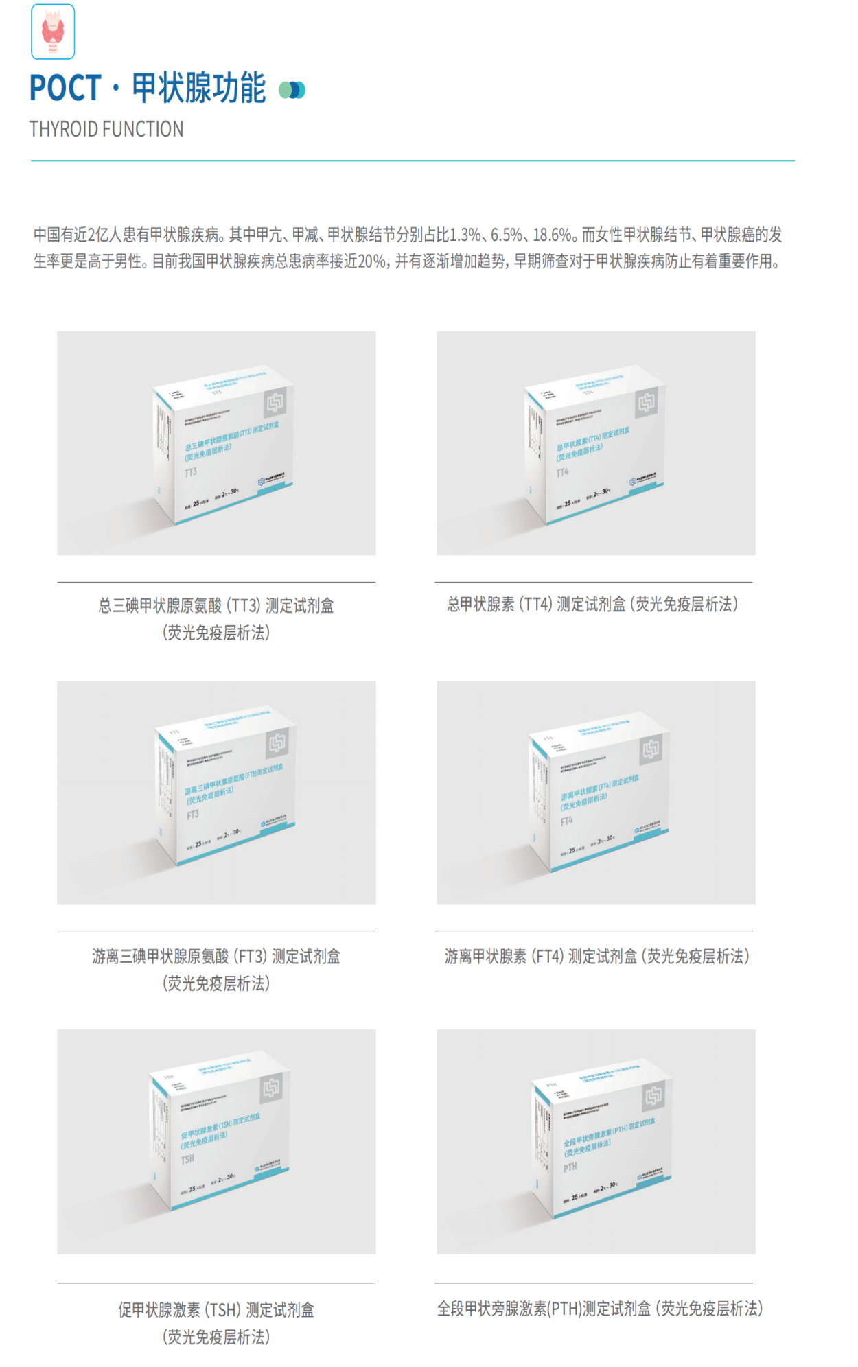 明升mansion88(中国集团)最新官方网站