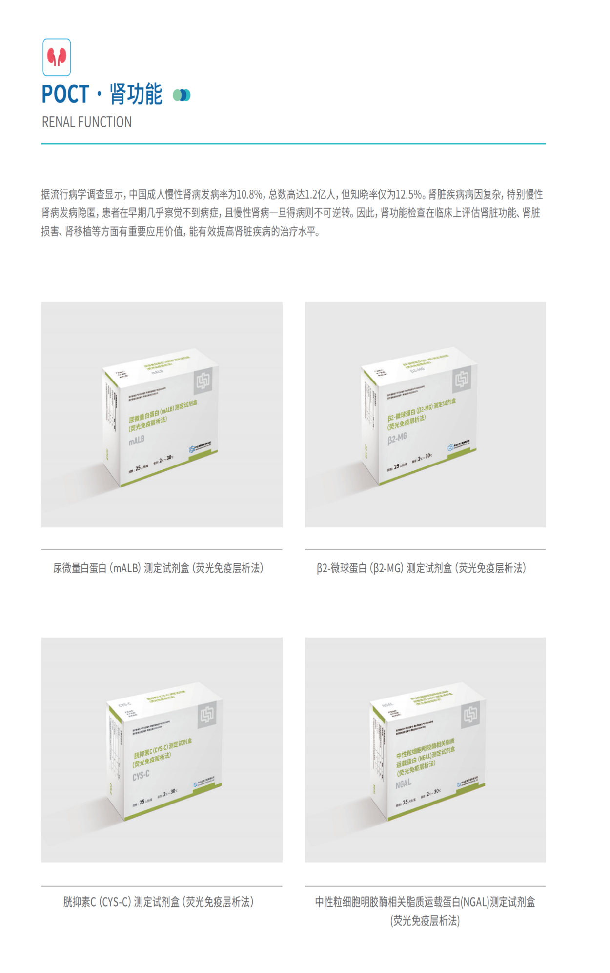 明升mansion88(中国集团)最新官方网站