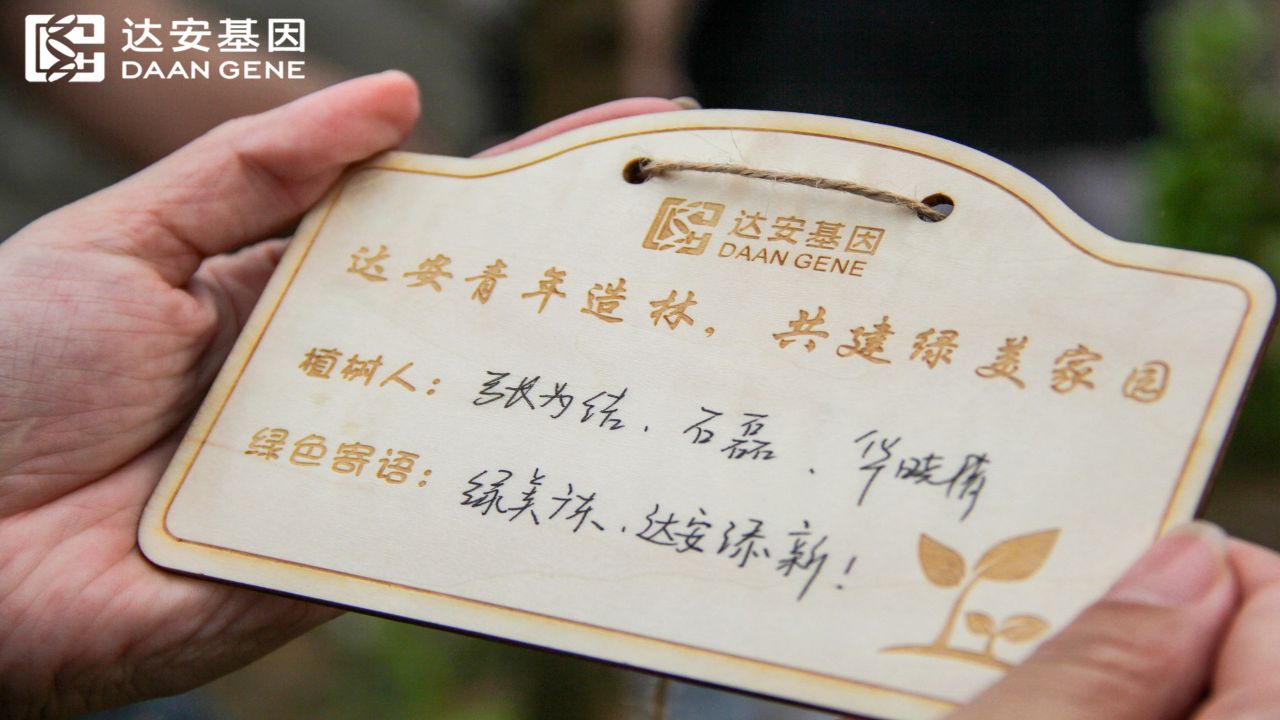 明升mansion88(中国集团)最新官方网站