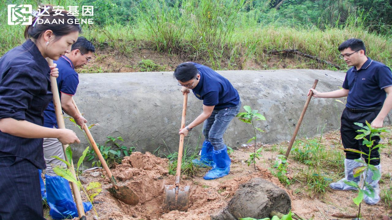 明升mansion88(中国集团)最新官方网站