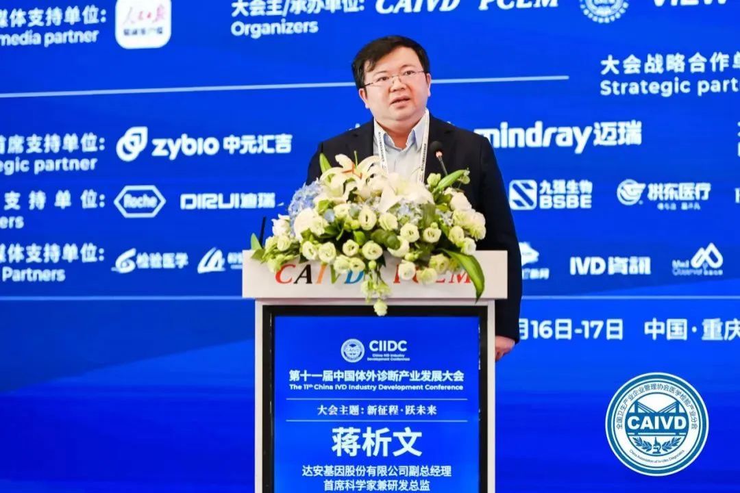 明升mansion88(中国集团)最新官方网站