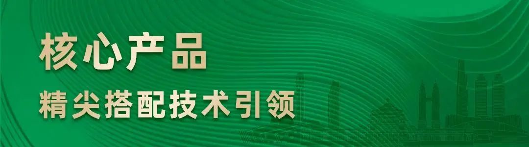 明升mansion88(中国集团)最新官方网站
