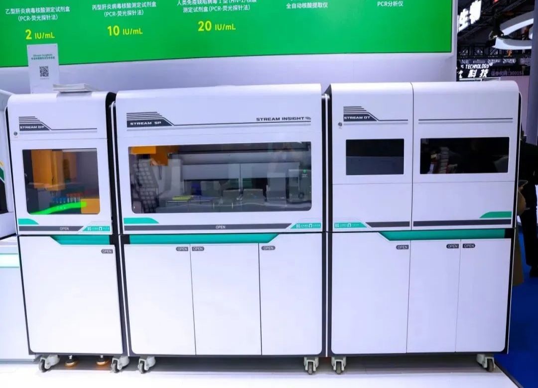 明升mansion88(中国集团)最新官方网站