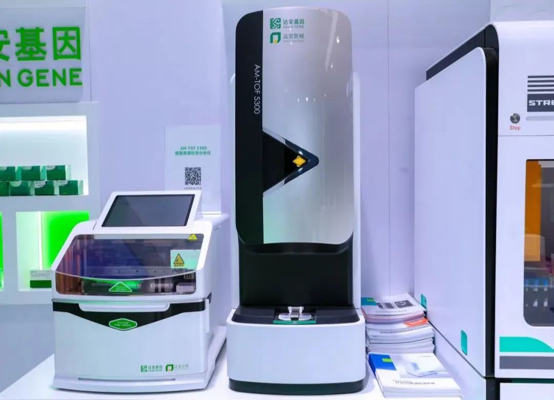 明升mansion88(中国集团)最新官方网站