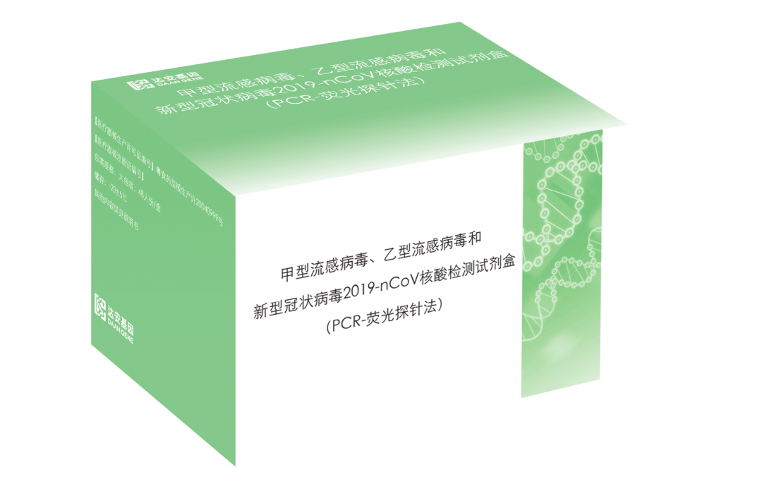 明升mansion88(中国集团)最新官方网站