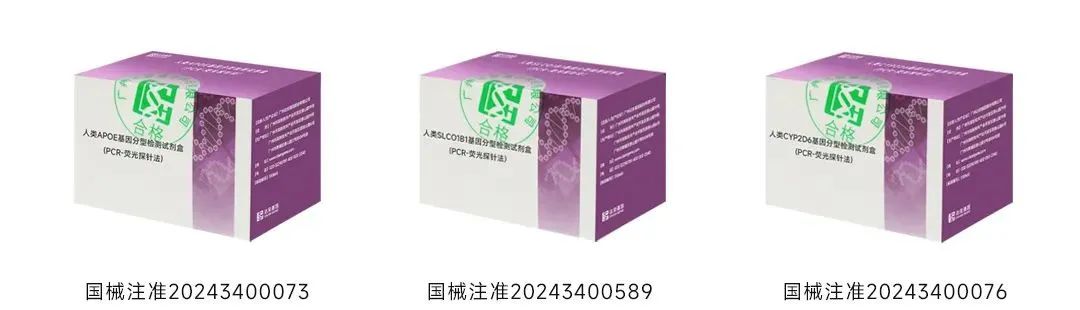 明升mansion88(中国集团)最新官方网站