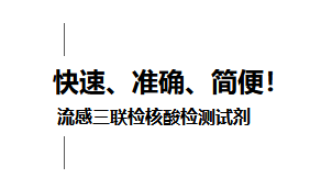 明升mansion88(中国集团)最新官方网站