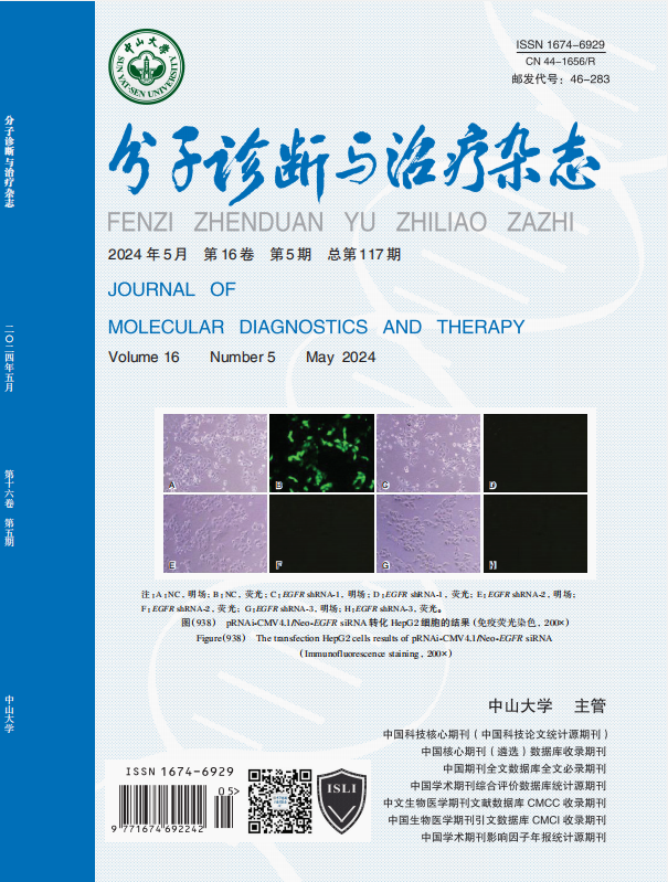 明升mansion88(中国集团)最新官方网站