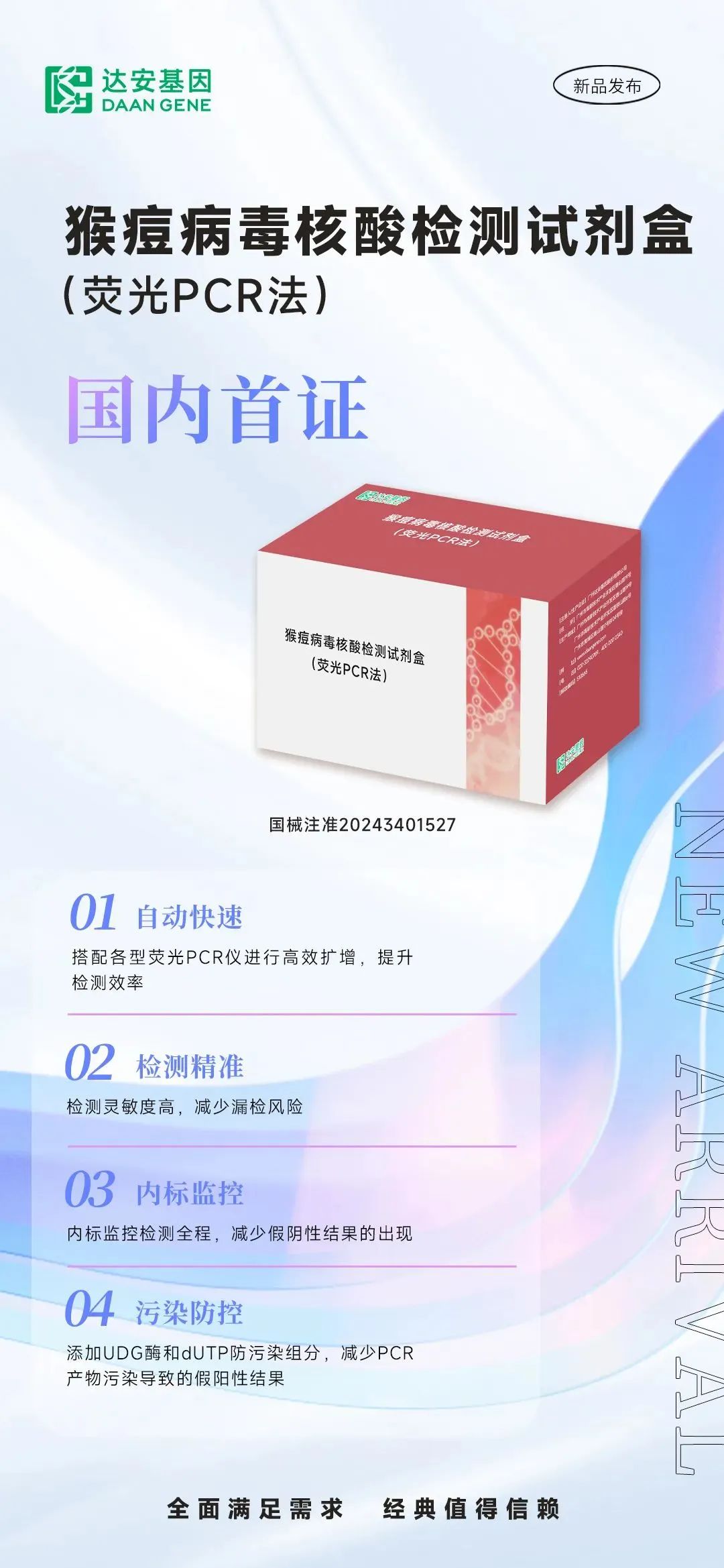 明升mansion88(中国集团)最新官方网站