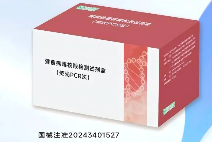 明升mansion88(中国集团)最新官方网站