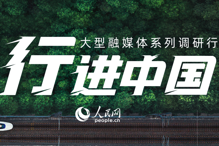 明升mansion88(中国集团)最新官方网站