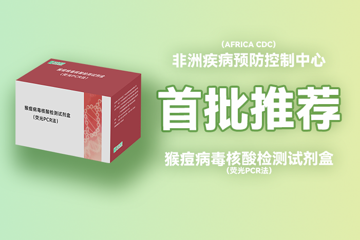 明升mansion88(中国集团)最新官方网站