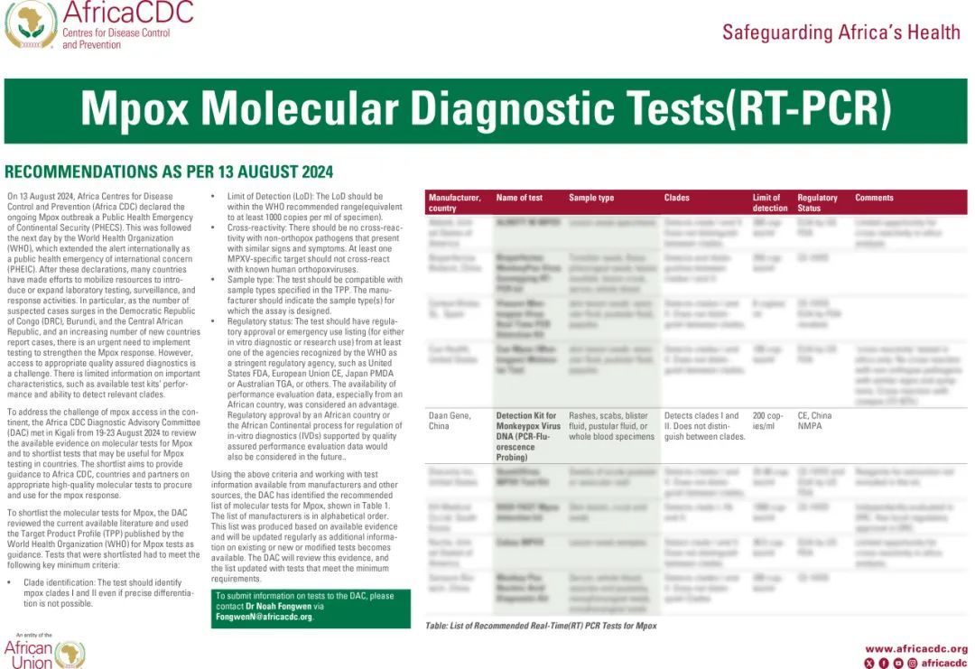 明升mansion88(中国集团)最新官方网站