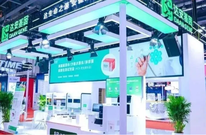 明升mansion88(中国集团)最新官方网站