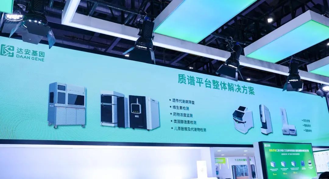 明升mansion88(中国集团)最新官方网站