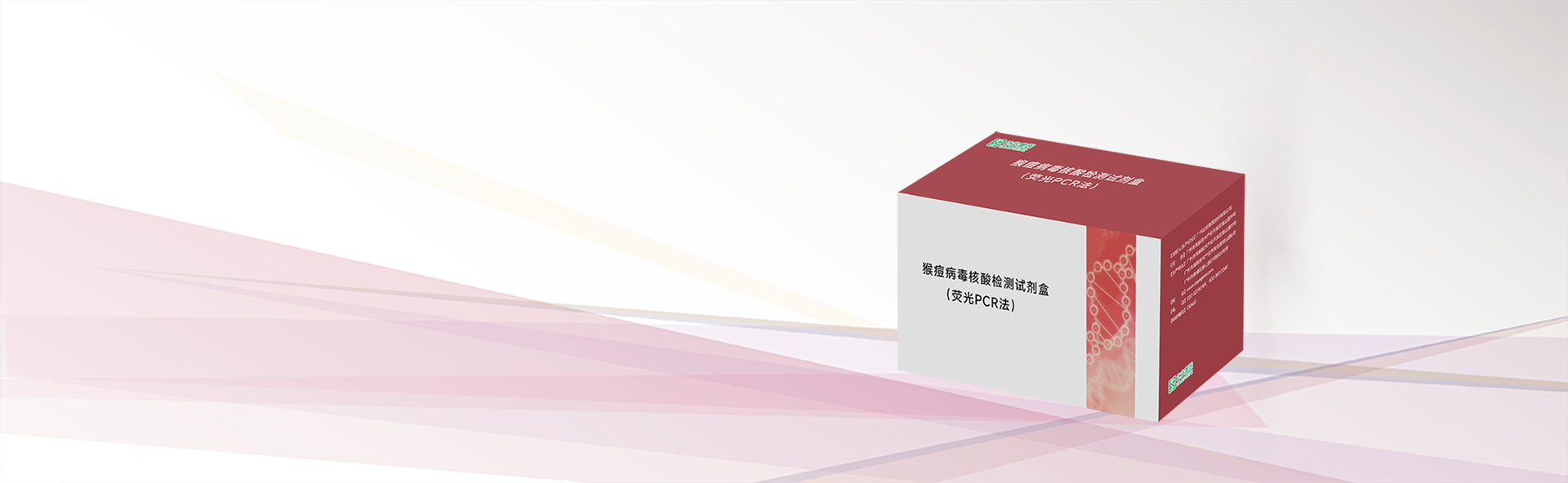 明升mansion88(中国集团)最新官方网站